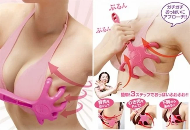 Hilarious Inventions